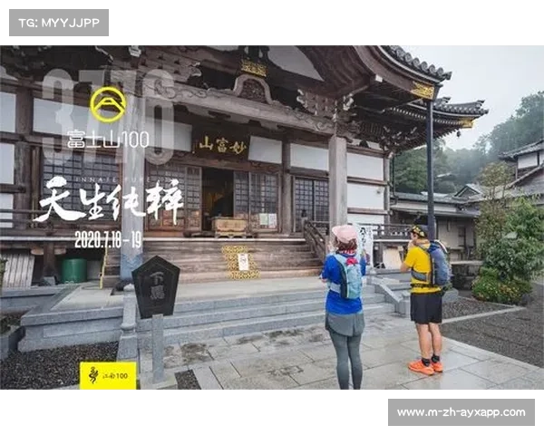 江南100系列赛首场海外赛事落地富士山 探索挑战与风景的完美结合 江南100系列赛首场海外赛事落地富士山 探索挑战与风景的完美结合
