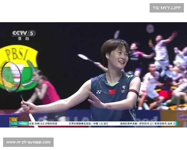 陈雨菲轻松战胜金佳恩晋级中国公开赛次轮强调精准战术执行力 陈雨菲轻松战胜金佳恩晋级中国公开赛次轮强调精准战术执行力